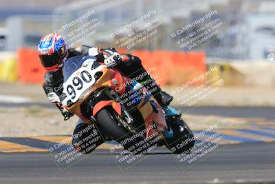 media/May-27-2023-TrackXperience (Sat) [[0386355c23]]/Level 3/Session 4 (Turn 2)/